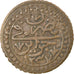 Coin, Algeria, ALGIERS, Mahmud II, 5 Asper, 1821 (AH 1237), Jaza'ir, EF(40-45)