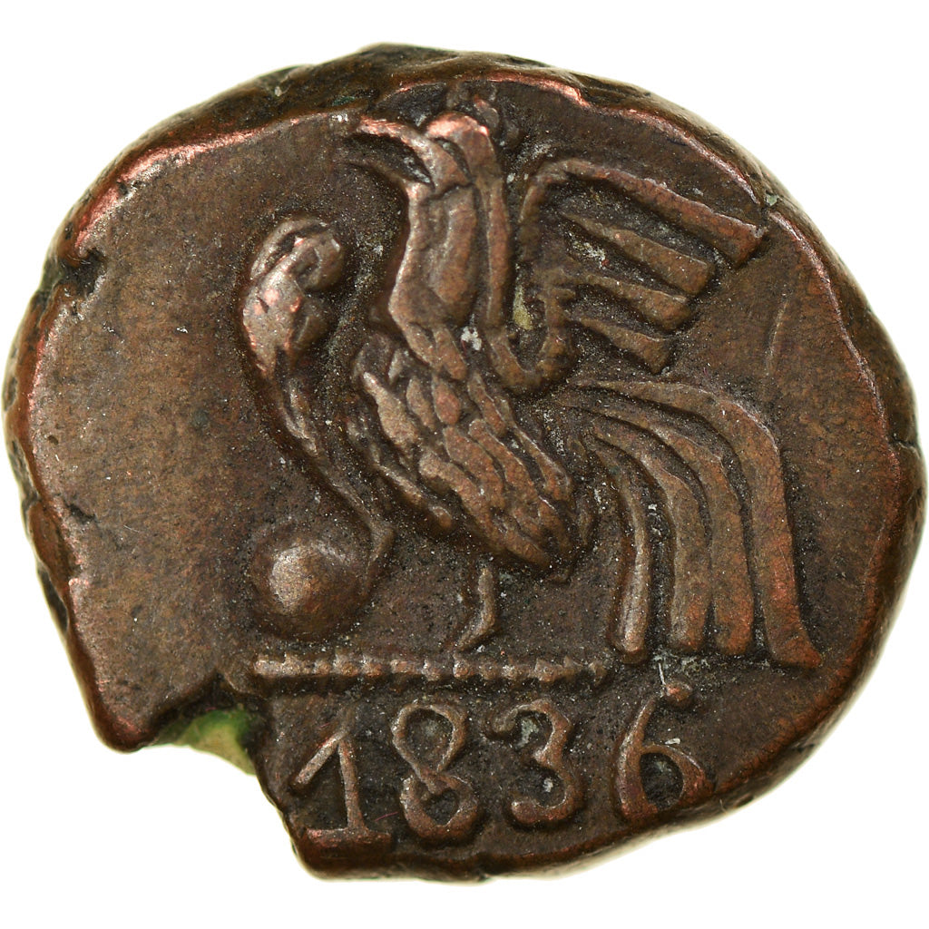 Coin, INDIA-FRENCH, Doudou, 1836, Tamil - Pudu/tche/ri, EF(40-45), Bronze