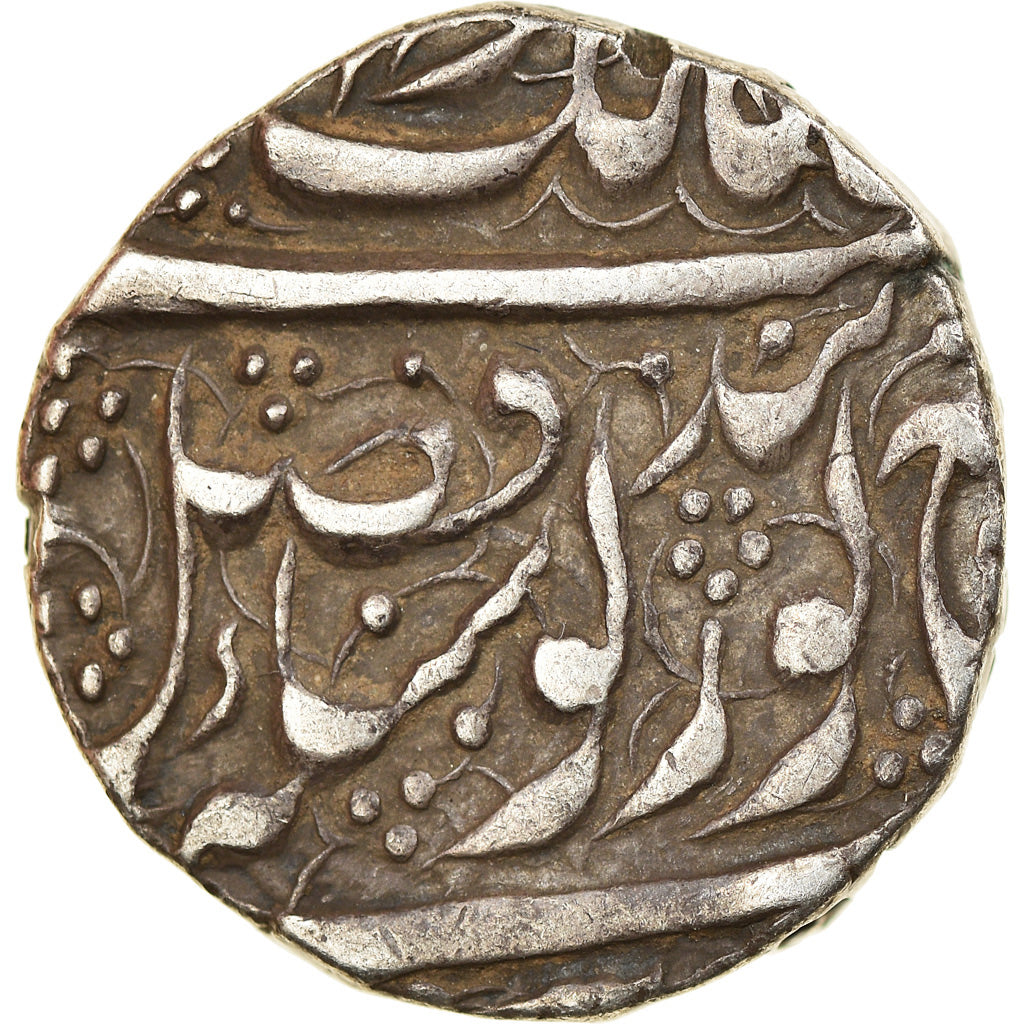 Coin, INDIA-INDEPENDENT KINGDOMS, SIKH EMPIRE, Khalsa, Military Government