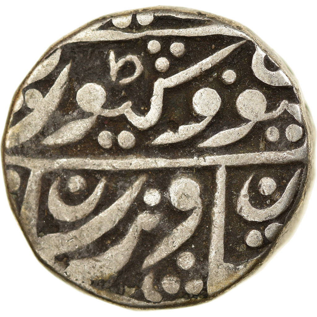 Coin, INDIA-PRINCELY STATES, JODHPUR FEUDATORY - KUCHAMAN, Rupee, 1863
