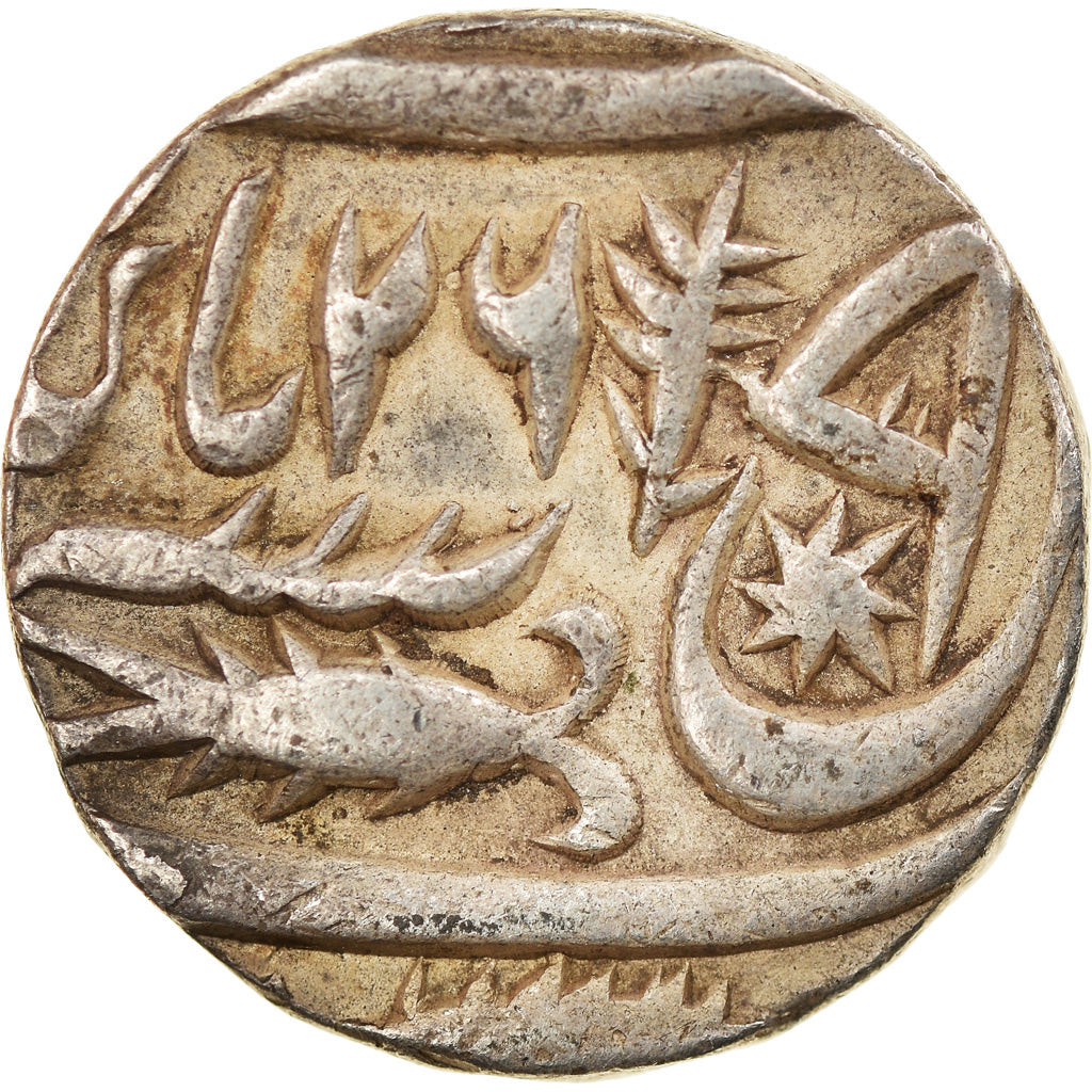 Monnaie, INDIA-PRINCELY STATES, AWADH, Rupee, 1817 (1233/26 AH), Muhammadabad