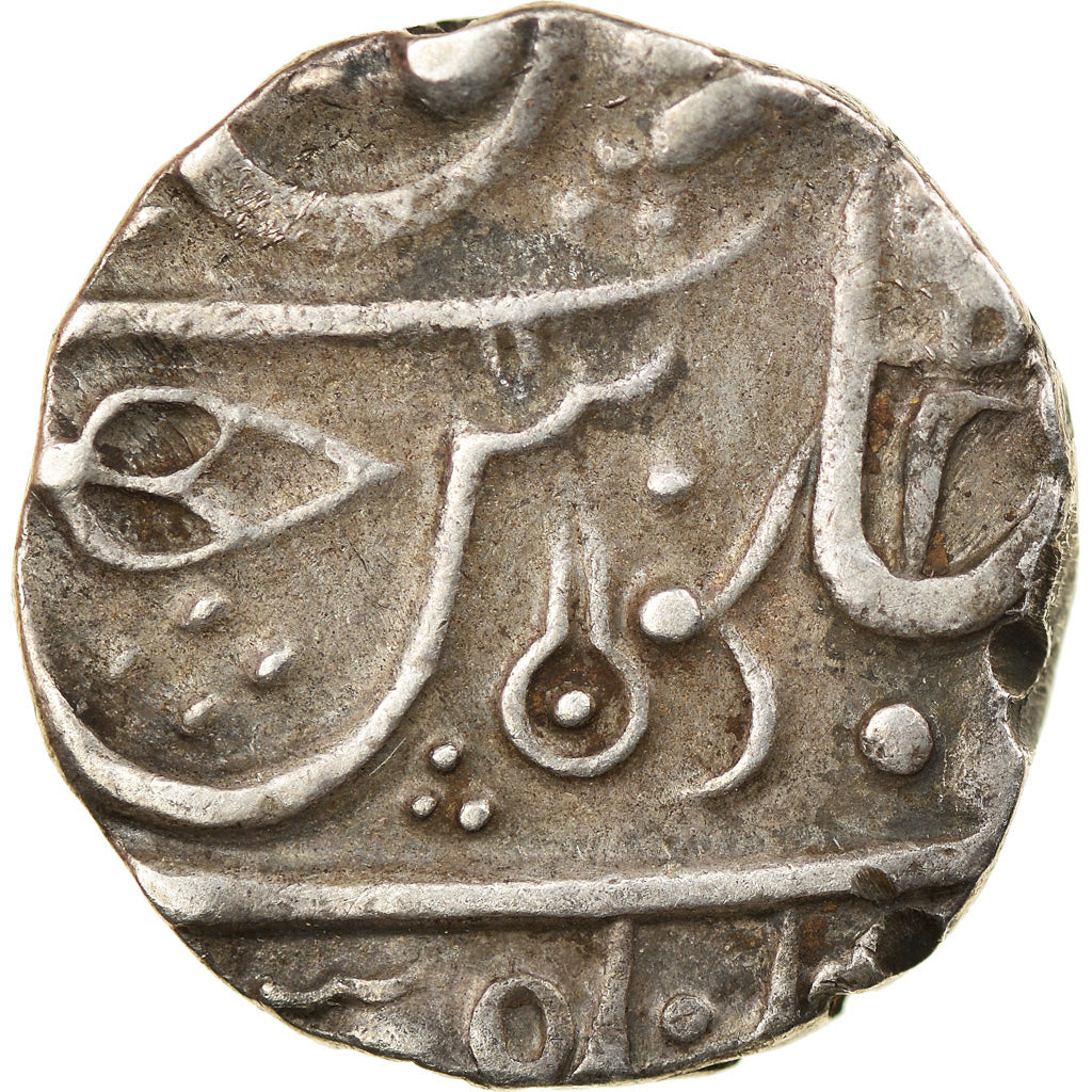 Coin, INDIA-PRINCELY STATES, INDORE, Rupee, 1793 (1207//35 AH), Maheshwar