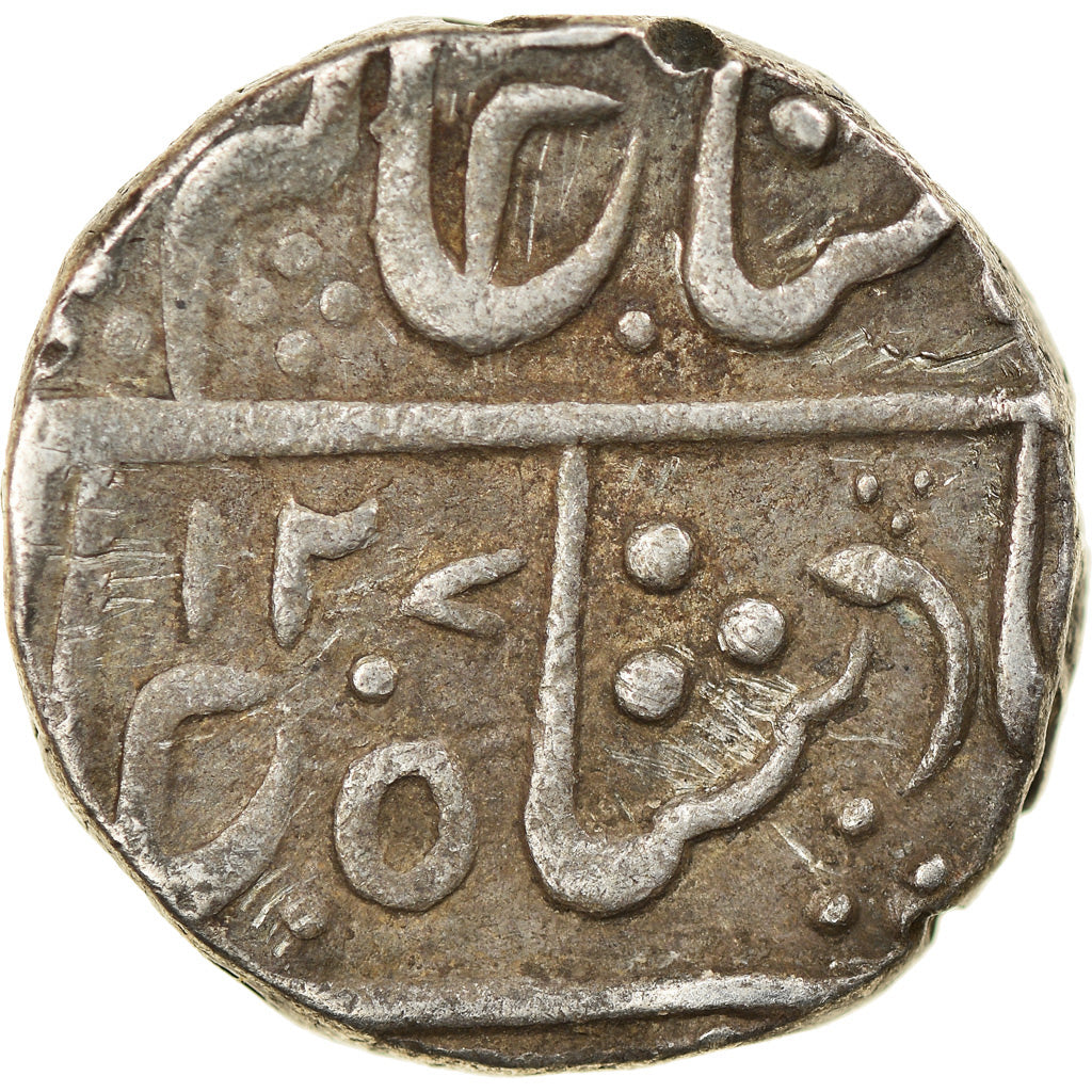 Coin, INDIA-PRINCELY STATES, INDORE, Rupee, 1793 (1207//35 AH), Maheshwar