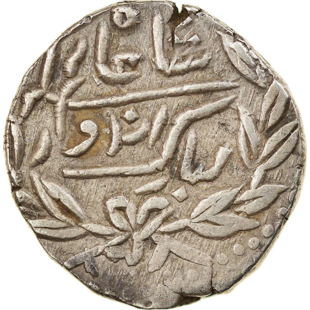 Coin, INDIA-PRINCELY STATES, INDORE, Tukoji Rao III, Rupee, 1891, Indore