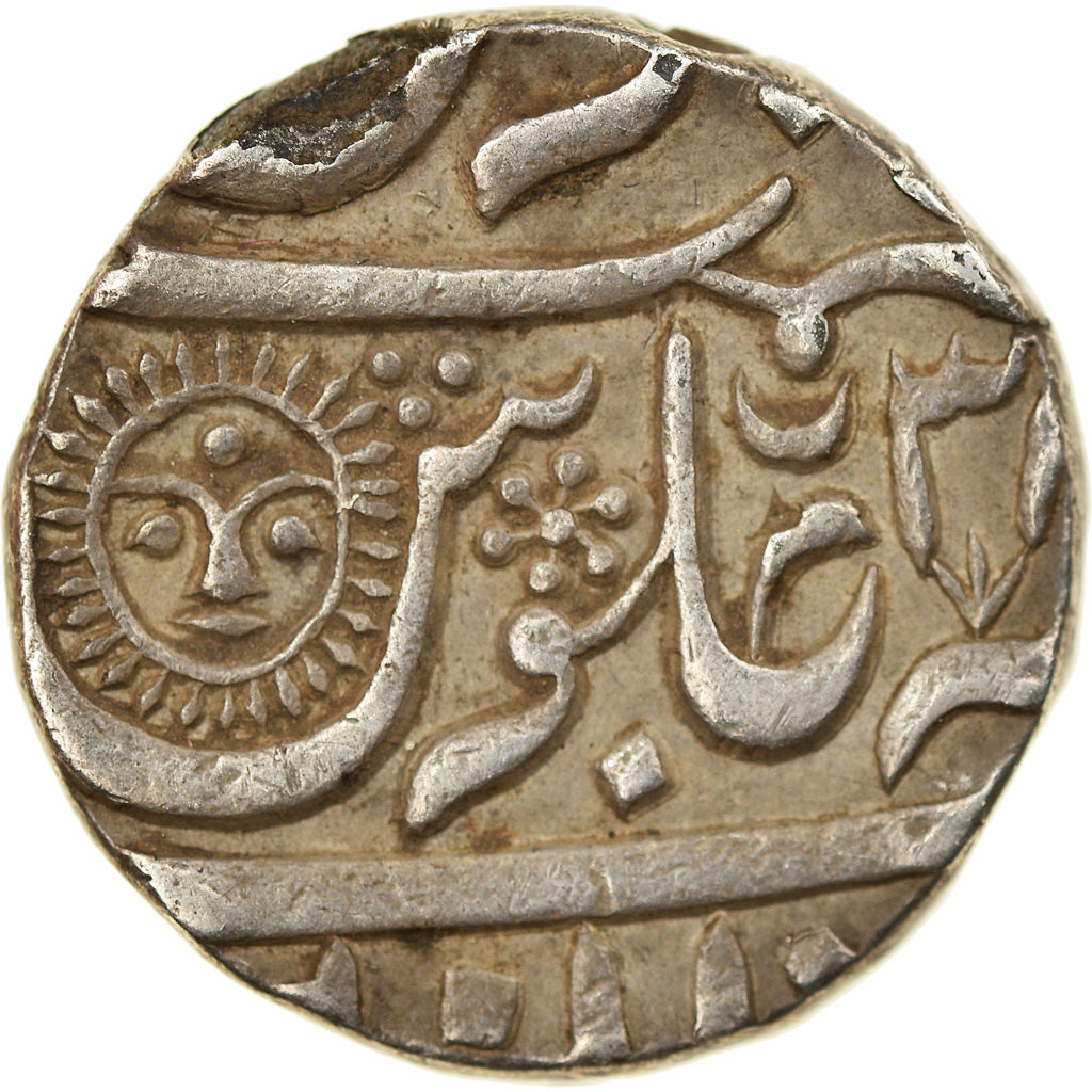 Coin, INDIA-PRINCELY STATES, INDORE, Rupee, 1791 (1206//33 AH), Malharnagar