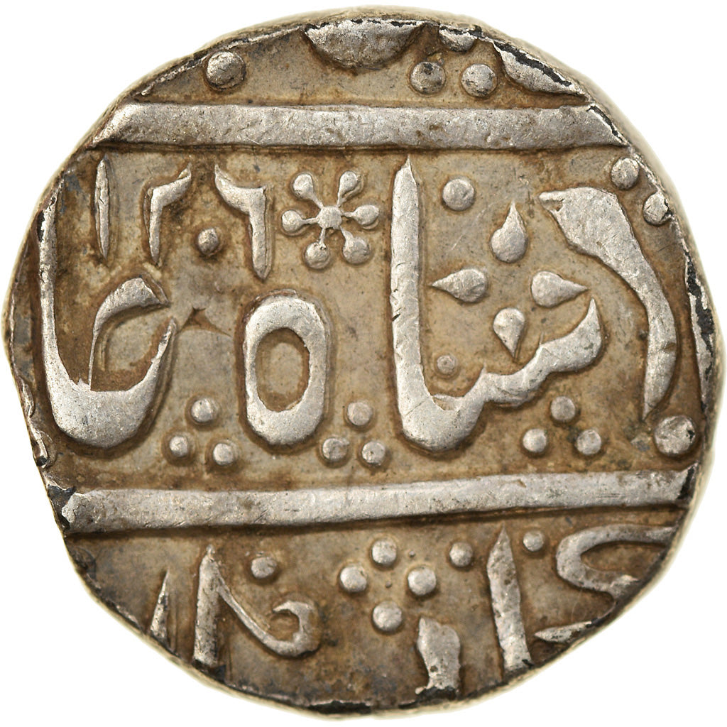 Coin, INDIA-PRINCELY STATES, INDORE, Rupee, 1791 (1206//33 AH), Malharnagar
