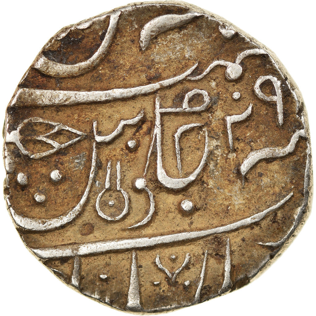 Moneta, INDIA - STATI PRINCIPESCHI, INDORE, Rupee, 1787 (1202//29 AH)