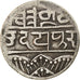 Monnaie, INDIA-PRINCELY STATES, MEWAR, Rupee, c. 1858-1920, Udaipur, TTB