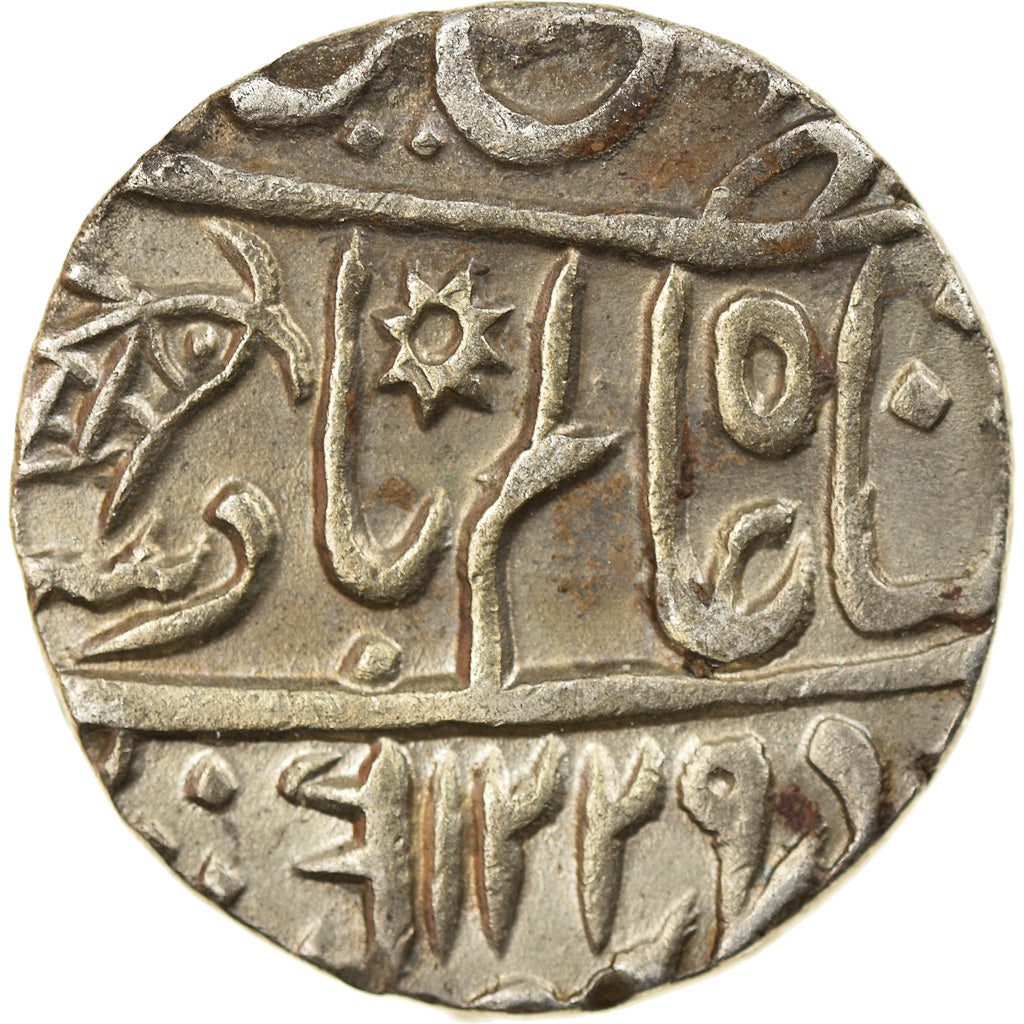 Moneta, INDIA - BRITANNICA, BENGAL PRESIDENCY, Rupee, 1813, Muhammadabad