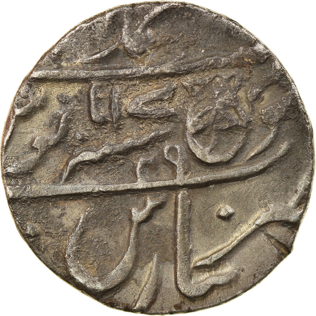 Moneta, INDIA - BRITANNICA, BENGAL PRESIDENCY, Rupee, 1813, Muhammadabad