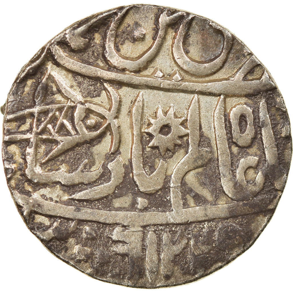 Moneta, INDIA - BRITANNICA, BENGAL PRESIDENCY, Rupee, 1813, Muhammadabad