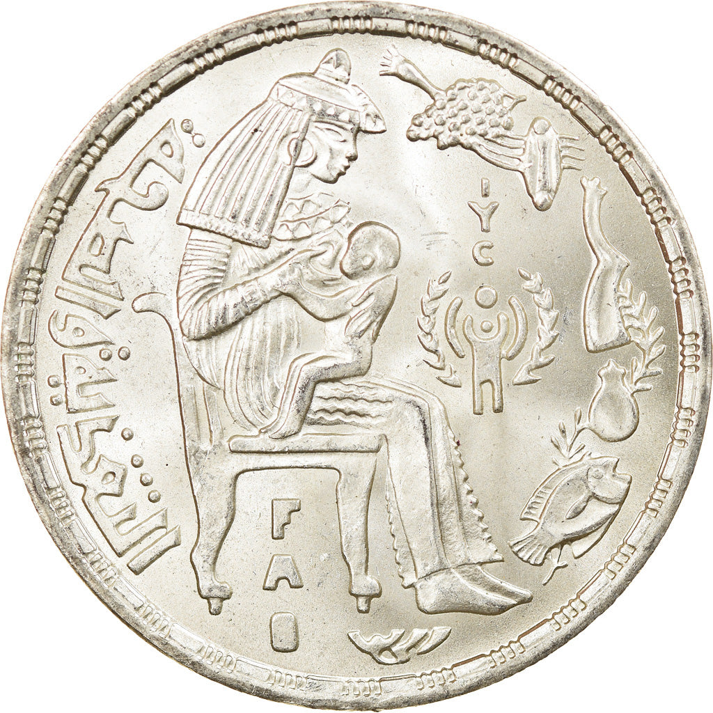 Coin, Egypt, Pound, 1979, MS(60-62), Silver, KM:489