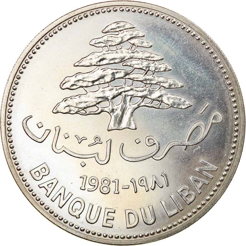 Coin, Lebanon, 10 Livres, 1981, MS(63), Copper-nickel, KM:35