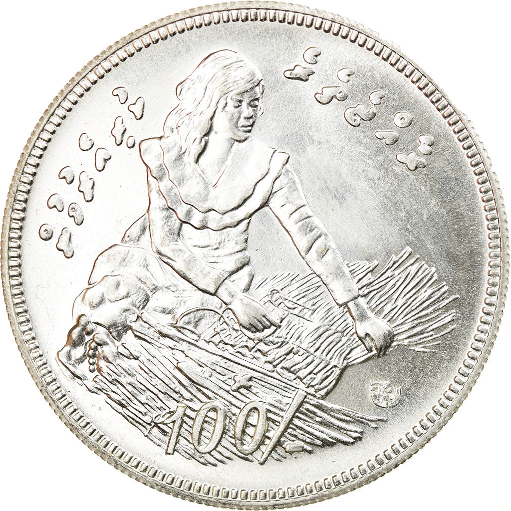 Coin, MALDIVE ISLANDS, 100 Rufiyaa, 1979, MS(60-62), Silver, KM:60