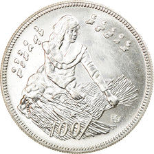 Coin, MALDIVE ISLANDS, 100 Rufiyaa, 1979, MS(60-62), Silver, KM:60