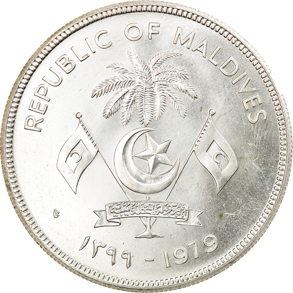 Coin, MALDIVE ISLANDS, 100 Rufiyaa, 1979, MS(60-62), Silver, KM:60