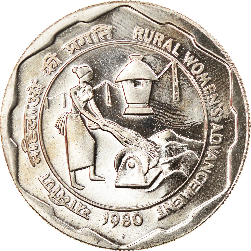 Coin, INDIA-REPUBLIC, 10 Rupees, 1980, Mumbai, Bombay, MS(60-62), Copper-nickel