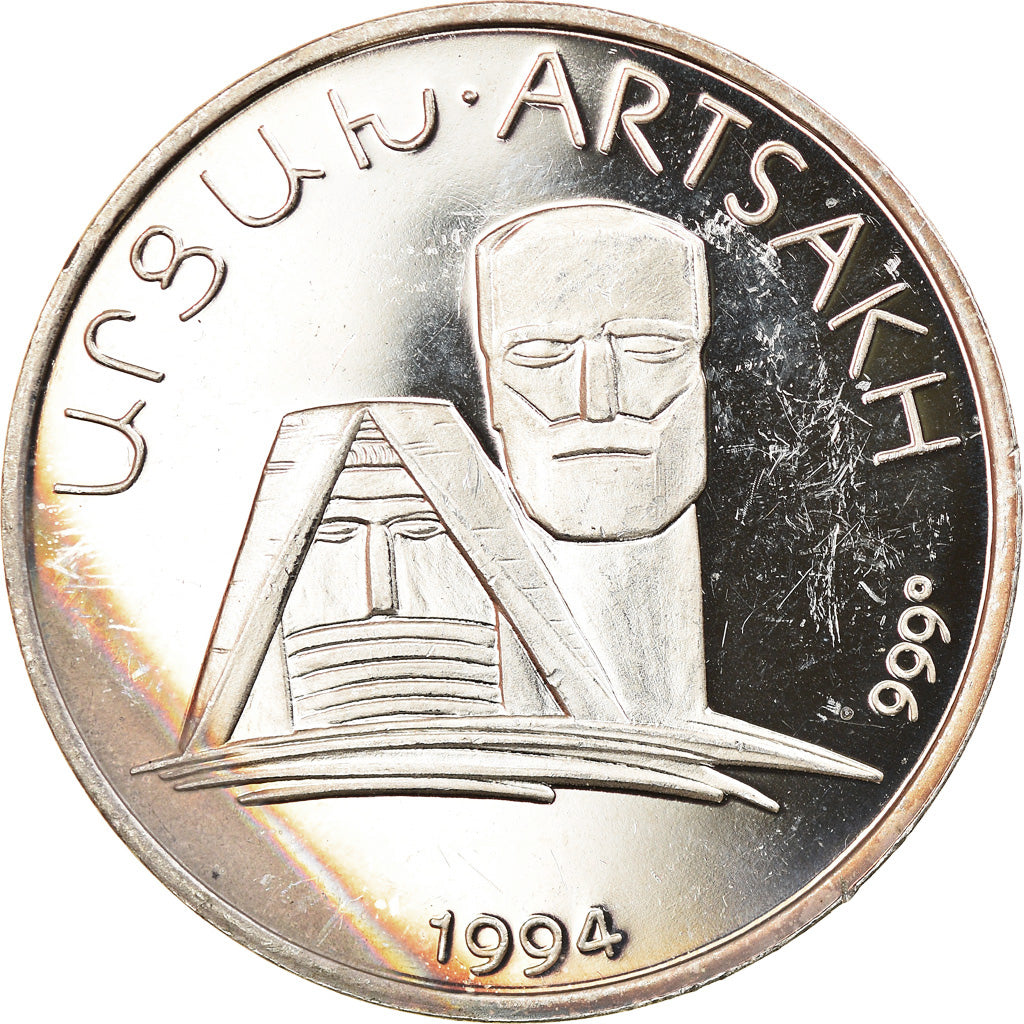Coin, Nagorno Karabakh, 25000 Drams, 1998, Proof, MS(63), Silver, KM:5