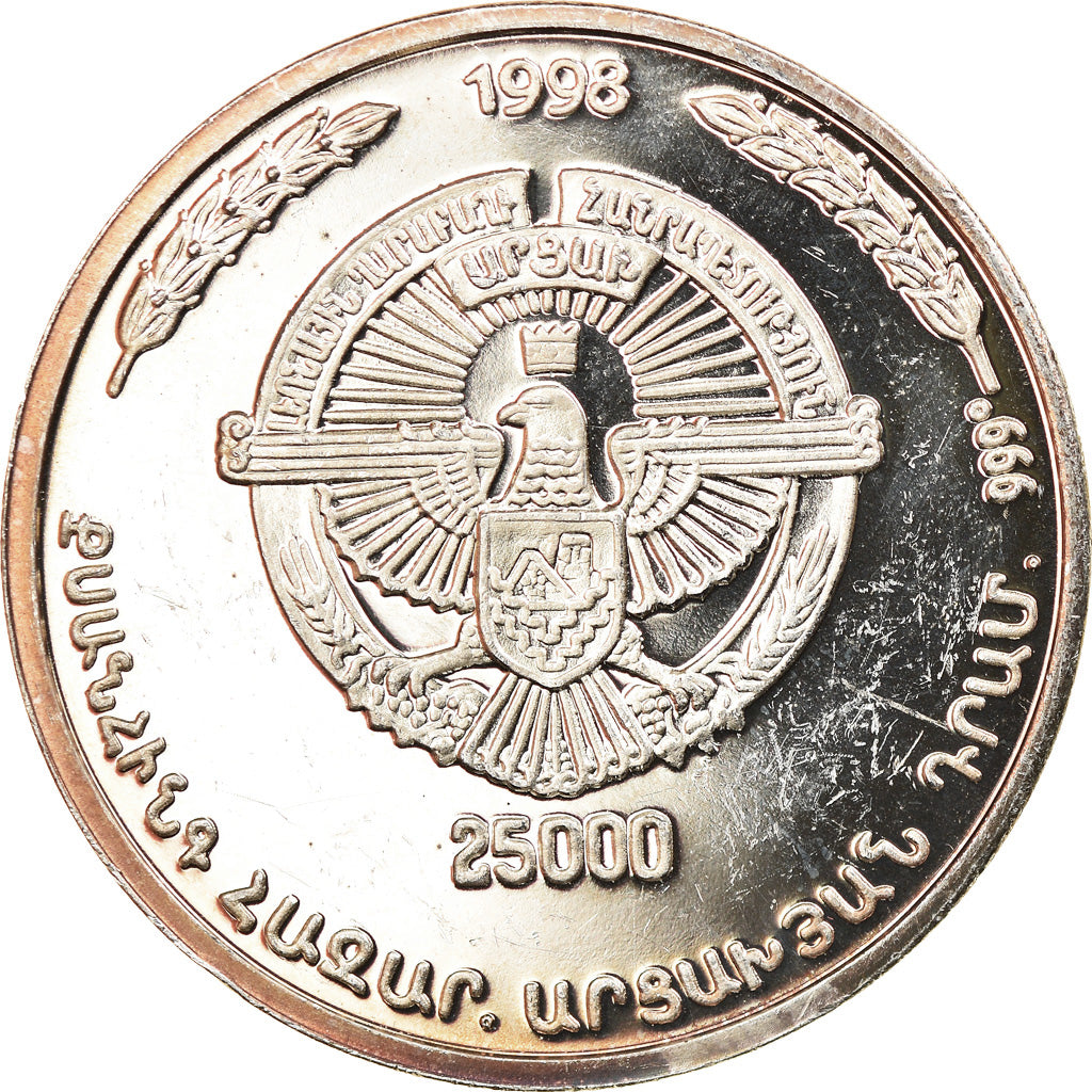 Coin, Nagorno Karabakh, 25000 Drams, 1998, Proof, MS(63), Silver, KM:5