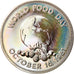 Coin, Jamaica, Elizabeth II, Dollar, 1981, Franklin Mint, USA, MS(65-70)