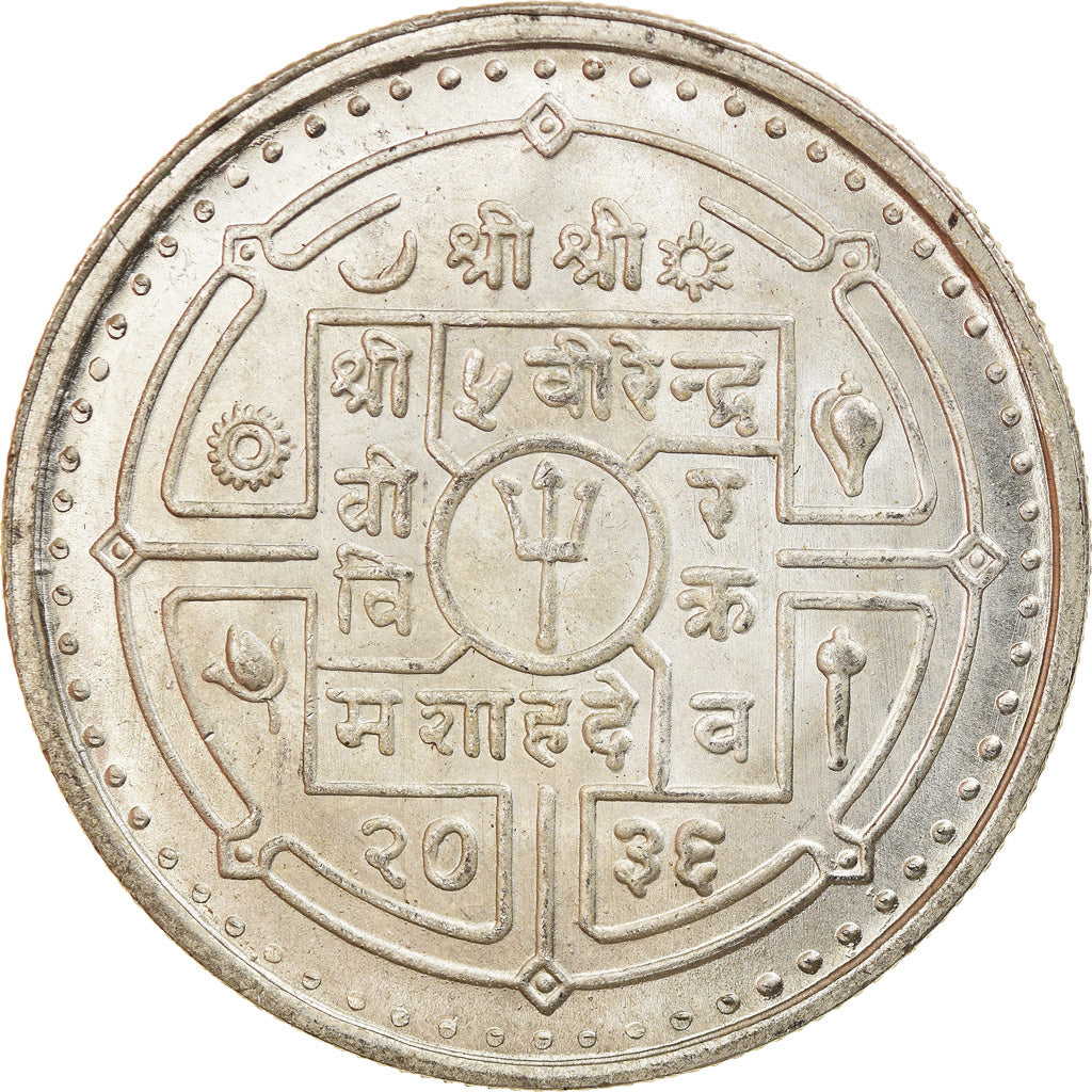 Coin, Nepal, SHAH DYNASTY, Birendra Bir Bikram, 50 Rupee, 1979, MS(60-62)