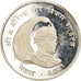 Coin, Nepal, SHAH DYNASTY, Birendra Bir Bikram, 50 Rupee, 1974, Proof, MS(63)