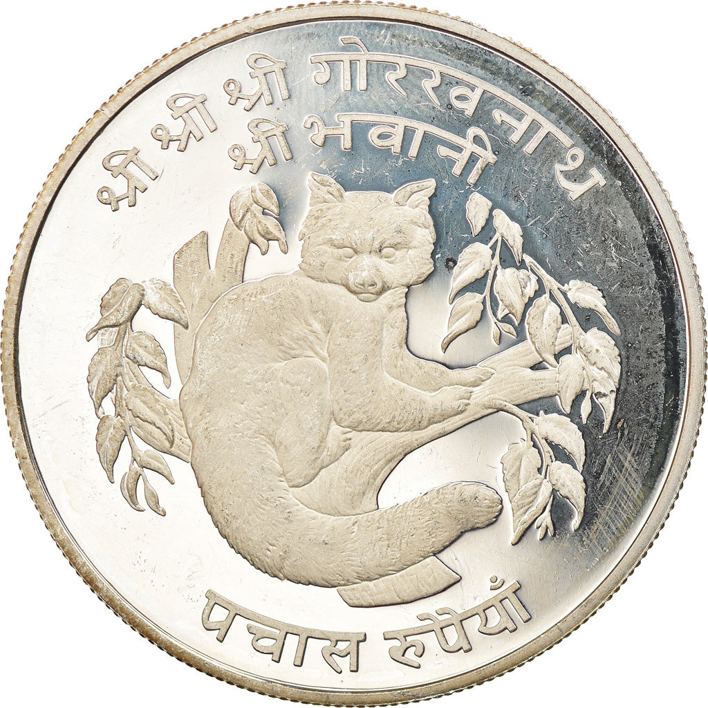 Coin, Nepal, SHAH DYNASTY, Birendra Bir Bikram, 50 Rupee, 1974, Proof, MS(63)
