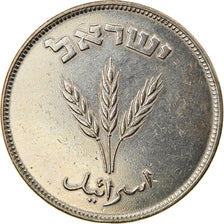 Coin, Israel, 250 Pruta, 1949, Heaton, EF(40-45), Copper-nickel, KM:15