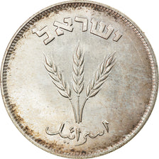 Monnaie, Israel, 250 Pruta, 1949, Heaton, TTB+, Argent, KM:15a