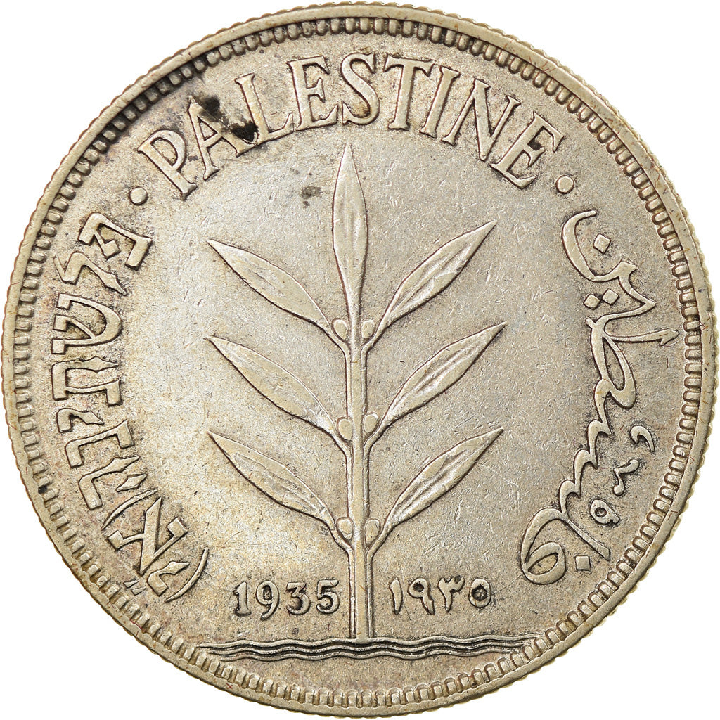 Coin, Palestine, 100 Mils, 1935, EF(40-45), Silver, KM:7