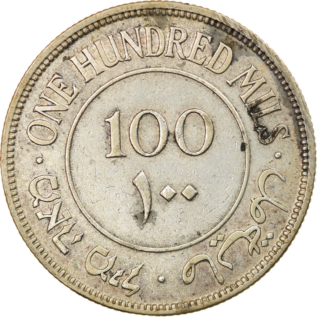 Coin, Palestine, 100 Mils, 1935, EF(40-45), Silver, KM:7