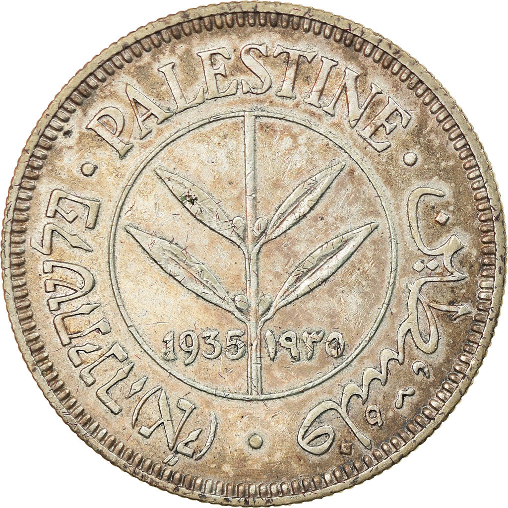 Coin, Palestine, 50 Mils, 1935, EF(40-45), Silver, KM:6