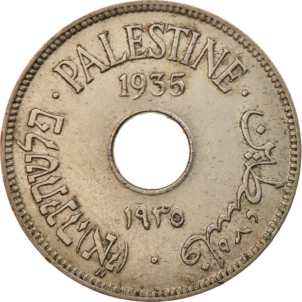 Coin, Palestine, 10 Mils, 1935, EF(40-45), Copper-nickel, KM:4