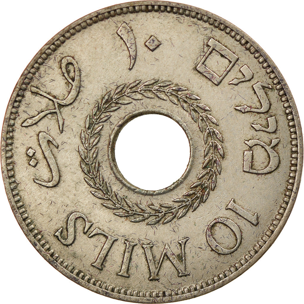 Coin, Palestine, 10 Mils, 1935, EF(40-45), Copper-nickel, KM:4