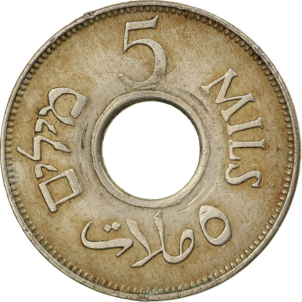 Moneda, Palestina, 5 Mils, 1939, MBC, Cobre - níquel, KM:3