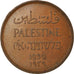 Coin, Palestine, Mil, 1939, AU(50-53), Bronze, KM:1