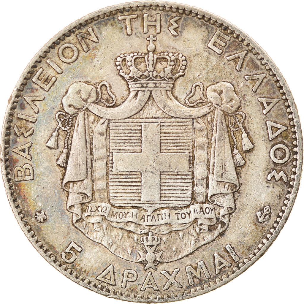 Coin, Greece, George I, 5 Drachmai, 1875, Paris, VF(30-35), Silver, KM:46