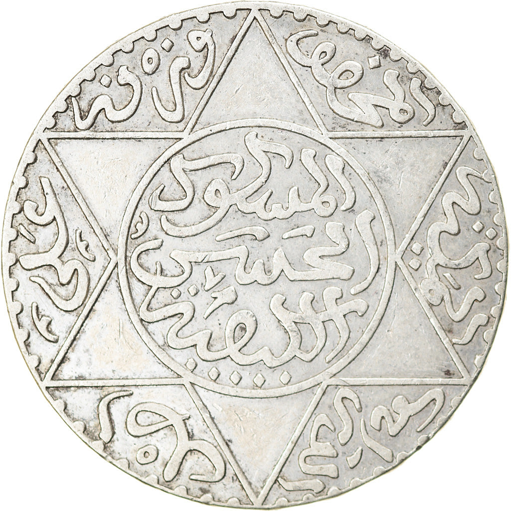 Coin, Morocco, Moulay al-Hasan I, 5 Dirhams, 1891, Paris, AU(50-53), Silver