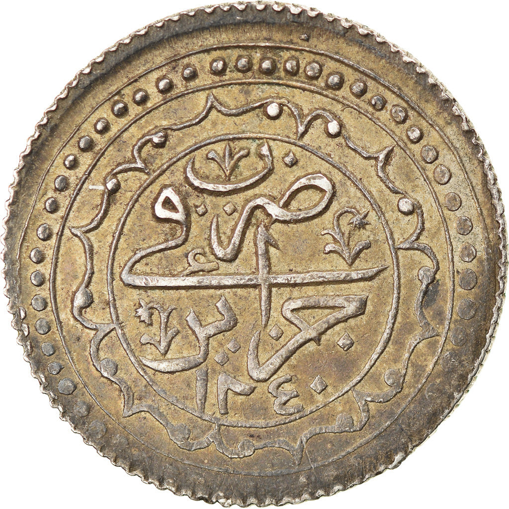 Monnaie, Algeria, ALGIERS, Mahmud II, Budju, 1824 (AH 1240), Jaza'ir, TTB