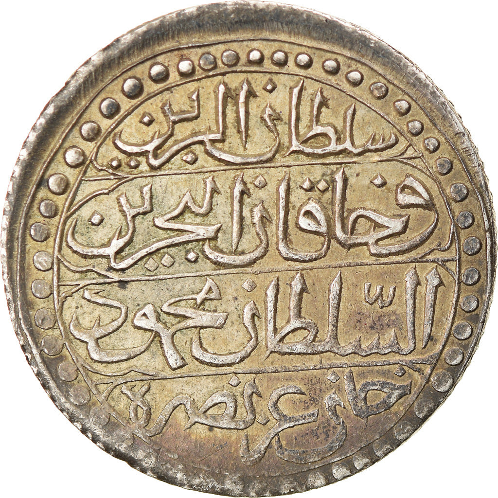 Monnaie, Algeria, ALGIERS, Mahmud II, Budju, 1824 (AH 1240), Jaza'ir, TTB