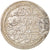 Moneda, Algeria, ALGIERS, Mahmud II, Budju, 1820 (1236 AH), Jaza'ir, MBC, Plata