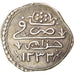 Moneta, Algeria, ALGIERS, Mahmud II, 1/3 Budju, Tugrali-batlaka, 1816 (1232 AH)