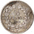 Monnaie, France, Louis-Philippe, 1/4 Franc, 1836, Strasbourg, TB+, Argent
