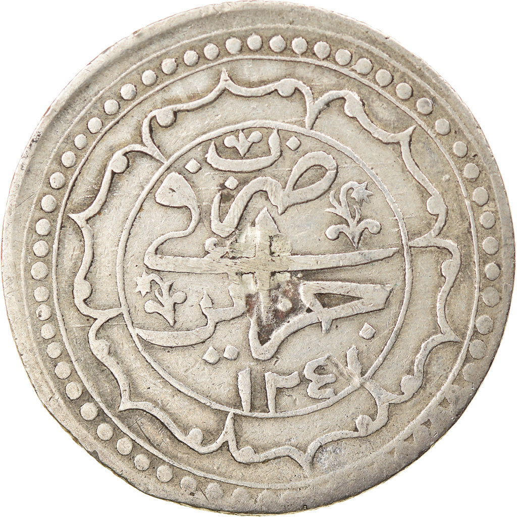 Coin, Algeria, ALGIERS, Mahmud II, Budju, 1825 (1241 AH), Jaza'ir, EF(40-45)