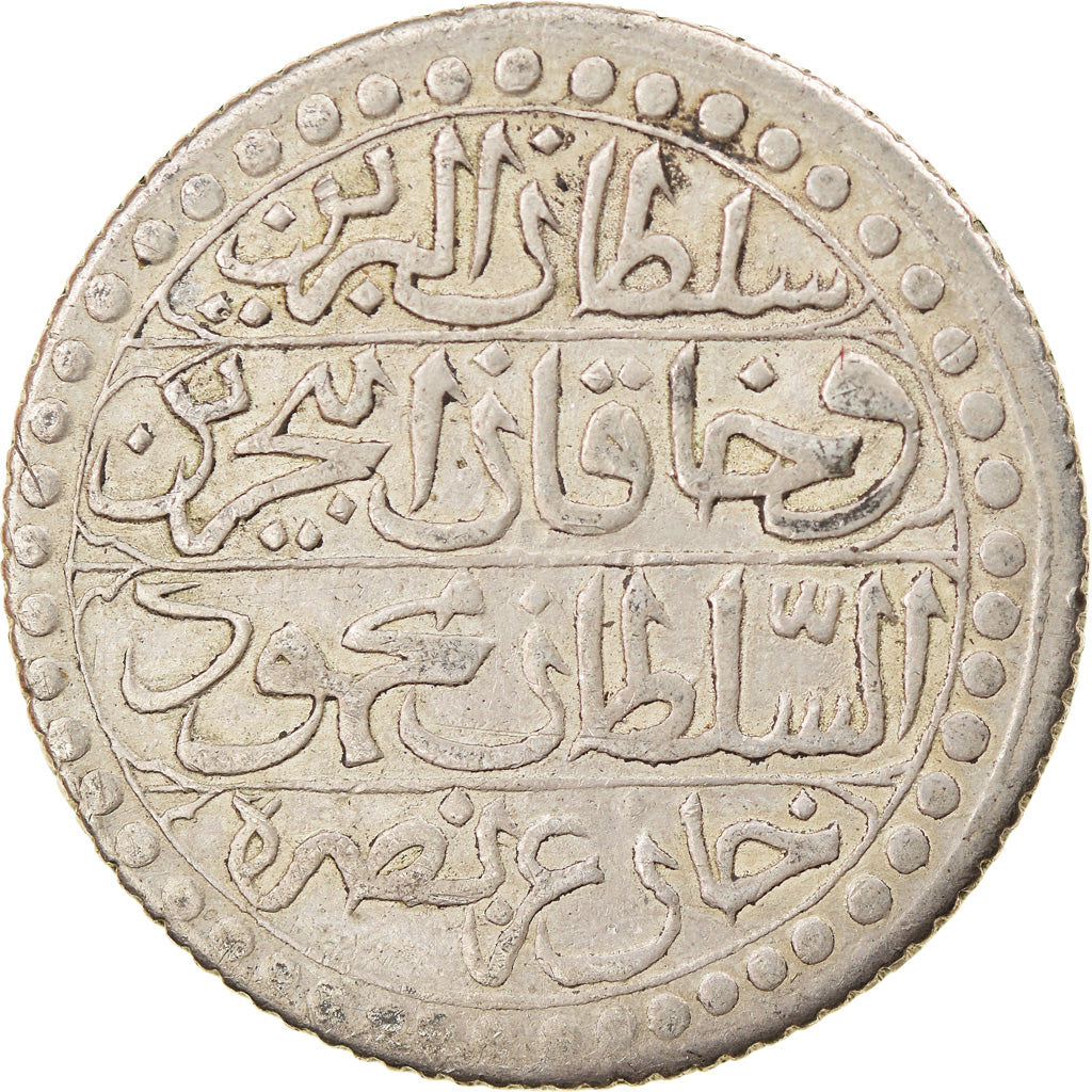 Coin, Algeria, ALGIERS, Mahmud II, Budju, 1825 (1241 AH), Jaza'ir, EF(40-45)