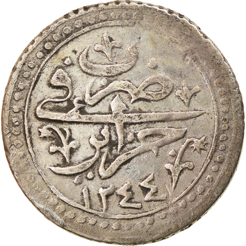 Münze, Algeria, ALGIERS, Mahmud II, 1/4 Budju, 6 Mazuna, 1828 (AH 1244), SS