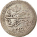 Münze, Algeria, ALGIERS, Mahmud II, 1/4 Budju, 6 Mazuna, 1828 (AH 1244), SS