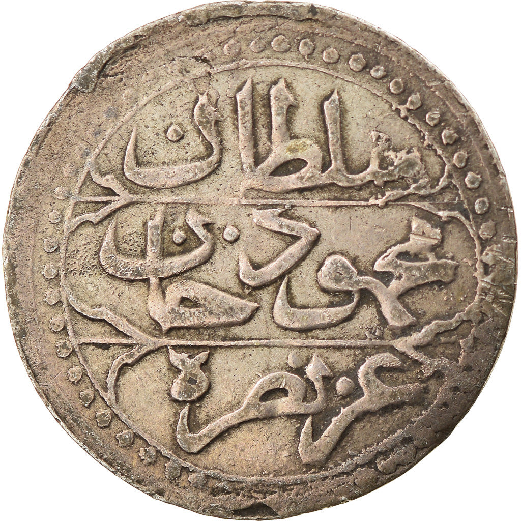 Münze, Algeria, ALGIERS, Mahmud II, 1/4 Budju, 6 Mazuna, 1828 (AH 1244), SS