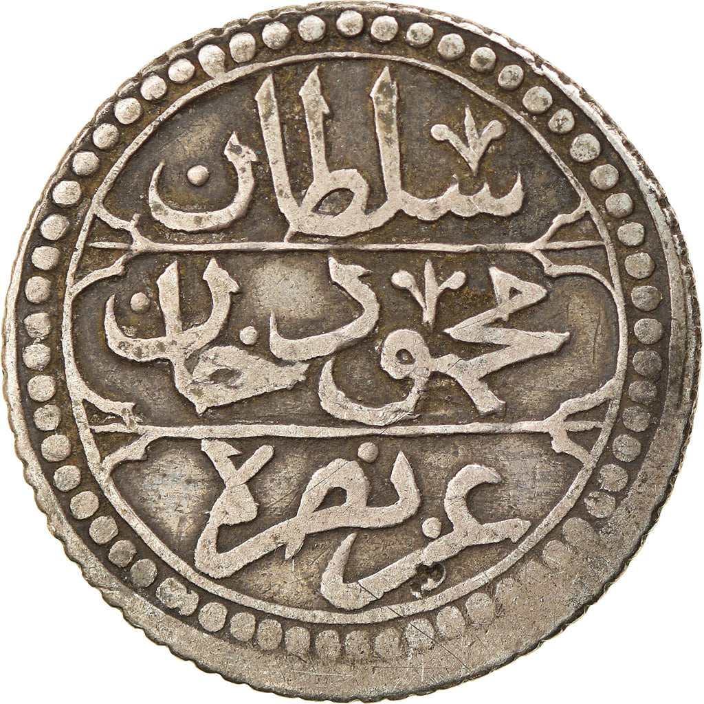 Coin, Algeria, ALGIERS, Mahmud II, 1/4 Budju, 6 Mazuna, 1821 (AH 1237)