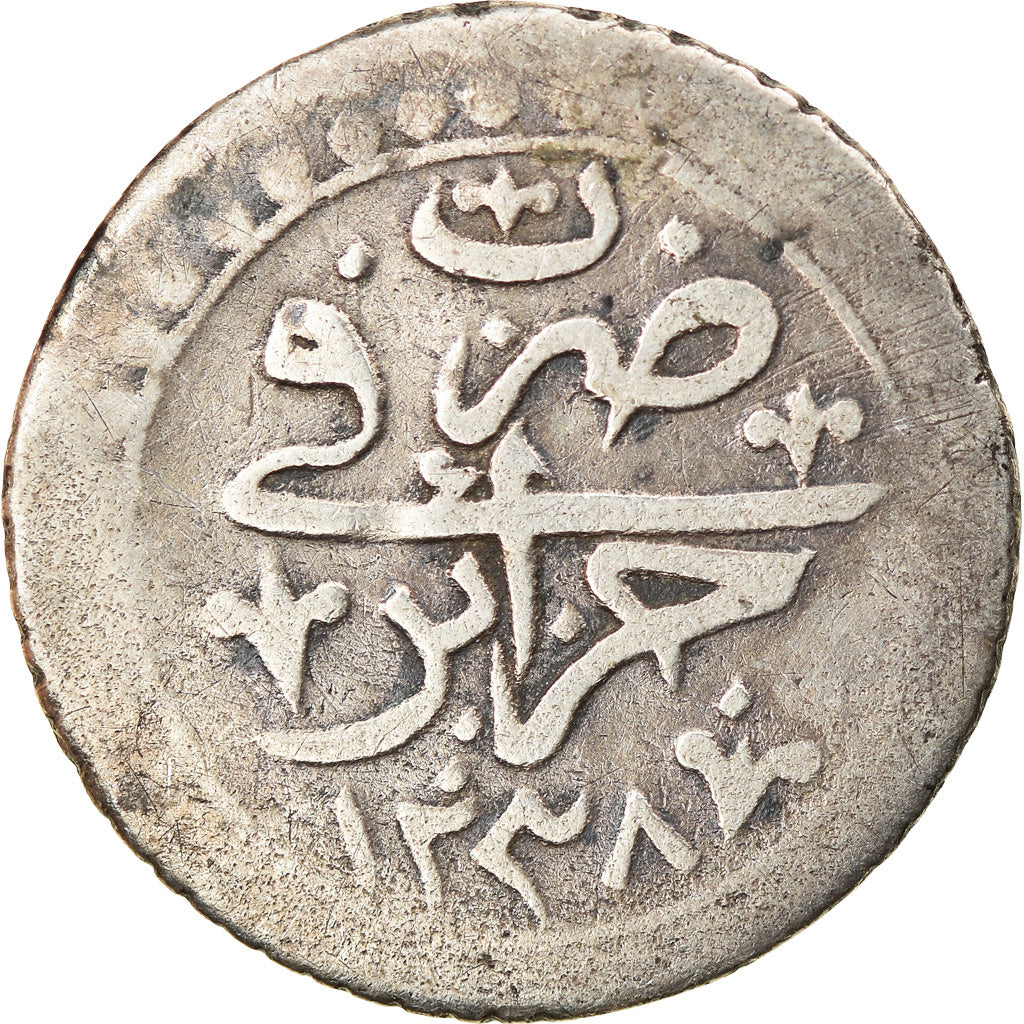 Coin, Algeria, ALGIERS, Mahmud II, 1/4 Budju, 6 Mazuna, 1822 (AH 1238)